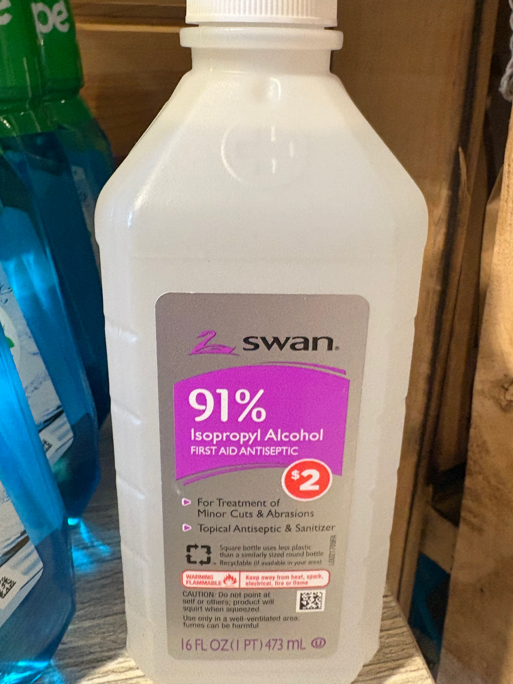 HomeGood Supplies